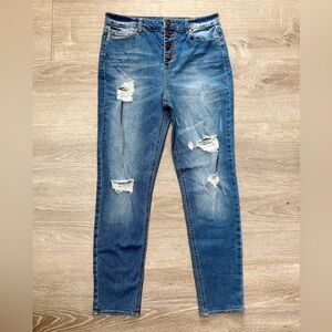 •SAPPHIRE INK• DISTRESSED SKINNY JEANS